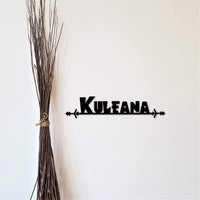 Thumbnail for Kuleana Hawaiian Sign | Responsibility Metal Wall Art | Hawaii Decor | Inspiration Wall Decor | Steel Word Art | Hawaiian Style Art | Tribal